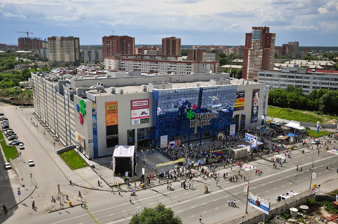 Park Royal - Novosibirsk – Russia